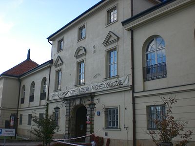 Arch�ologisches Museum - Arsenal